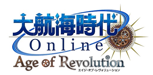 画像ギャラリー No.001のサムネイル画像 / 「大航海時代 Online」アップデート「Chapter2『Crossa Continent』」では，オーロラやダイヤモンドダストなどの新たな気象現象が追加に