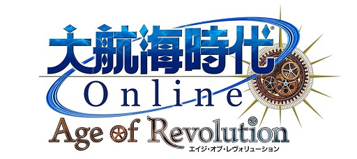 画像ギャラリー No.001のサムネイル画像 / Yahoo!ゲーム版「大航海時代 Online」が本日サービス開始。記念の「初回半額キャンペーン」が11月30日15：00まで実施