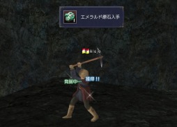 画像ギャラリー No.007のサムネイル画像 / 「大航海時代 Online」ワールドガイド第三回「気象・現象の追加,そのほかアップデート内容」を公開