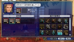 画像ギャラリー No.002のサムネイル画像 / 「大航海時代Online」,大型アップデートChapter 3「Age of Reason」を本日実装。蒸気船の建造やペットの調教が可能に