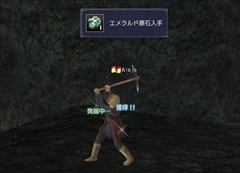 画像ギャラリー No.006のサムネイル画像 / 「大航海時代Online」,大型アップデートChapter 3「Age of Reason」を本日実装。蒸気船の建造やペットの調教が可能に
