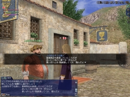 画像ギャラリー No.002のサムネイル画像 / 「大航海時代 Online」で「大航海時代V」とのコラボイベントがスタート