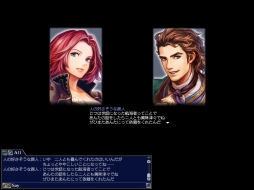 画像ギャラリー No.003のサムネイル画像 / 「大航海時代 Online」で「大航海時代V」とのコラボイベントがスタート