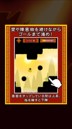 超悟空