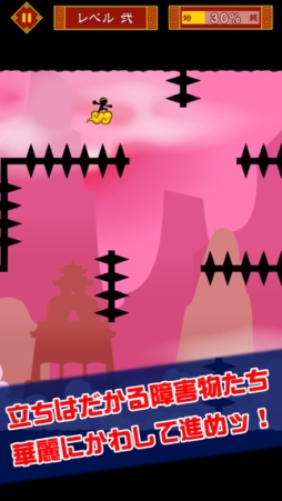 超悟空