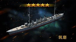 画像ギャラリー No.030のサムネイル画像 / 【PR】スマホ向けSLG「戦艦帝国」の魅力をあらためて紹介。“横須賀軍港めぐり”のチケットを先着1万名にプレゼントするキャンペーンも開催