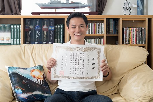 画像ギャラリー No.010のサムネイル画像 / スマホ向けSLG「戦艦帝国」の上級顧問に,あの板垣伴信氏が就任。その経緯と本作の魅力,そして今後の展開とは
