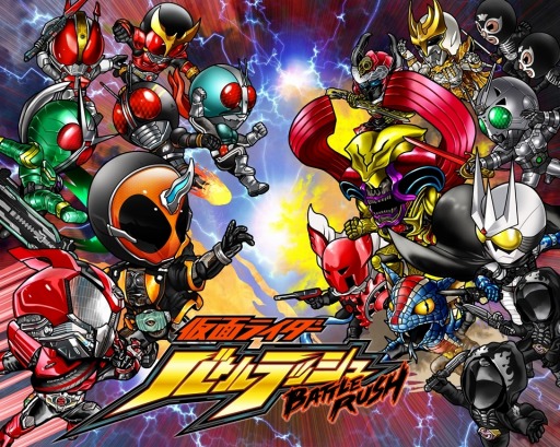 画像ギャラリー No.002のサムネイル画像 / 「仮面ライダー バトルラッシュ」のティザーPVが公開。事前登録の特典を追加
