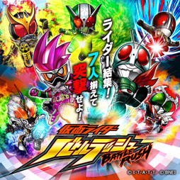 画像ギャラリー No.004のサムネイル画像 / 「仮面ライダー バトルラッシュ」,100万DL突破。記念ガシャを開催中