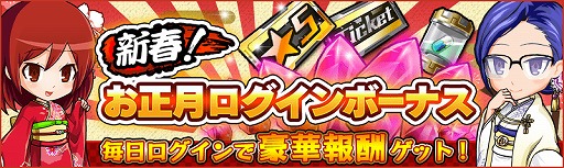 画像ギャラリー No.002のサムネイル画像 / 「仮面ライダー バトルラッシュ」，映画公開記念イベント「平成仮面ライダーよ〜永久に〜」を開催