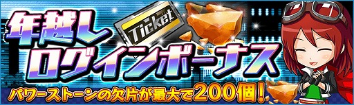 画像ギャラリー No.004のサムネイル画像 / 「仮面ライダー バトルラッシュ」，映画公開記念イベント「平成仮面ライダーよ〜永久に〜」を開催