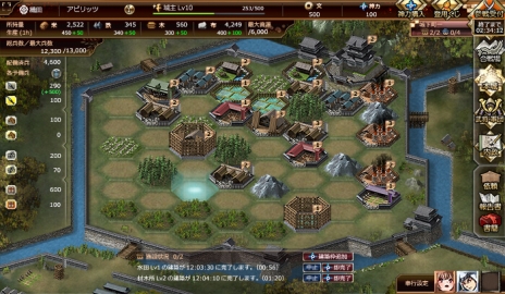 画像ギャラリー No.003のサムネイル画像 / 「戦道 -Crossroad-」のオープンβテストが2016年7月26日から29日まで実施。事前登録キャンペーンも