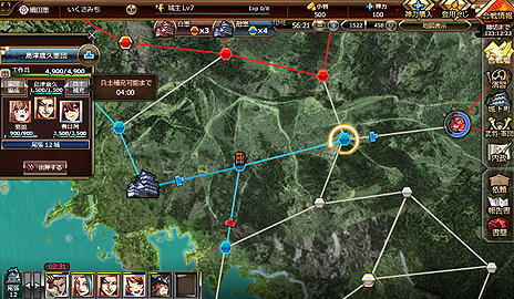 画像ギャラリー No.004のサムネイル画像 / 日本列島の覇者を目指す新作ブラウザゲーム「戦道 -Crossroad-」，第2回OBTが本日スタート。追加実装となった「演習」などを体験可能