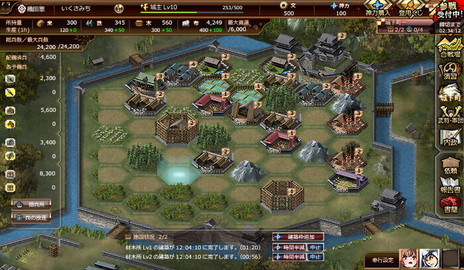画像ギャラリー No.005のサムネイル画像 / 「戦道 -Crossroad-」の正式サービスが9月15日13:00にスタート。最大200人対戦が可能な戦略シミュレーションゲーム