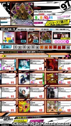 画像ギャラリー No.002のサムネイル画像 / 「REFLEC BEAT VOLZZA 2」が本日より順次稼働。好きな4曲を連続して遊べる「マイコースモード」などが追加