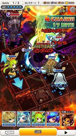 画像ギャラリー No.001のサムネイル画像 / スマホ向けタクティカルRPG「LINE グラングリッド」のビジュアルを公開