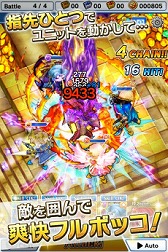 画像ギャラリー No.009のサムネイル画像 / 「LINE グラングリッド」の事前登録受付がスタート。ゲーム内のユニットや装備品を入手できるシェアガチャイベントも開催中
