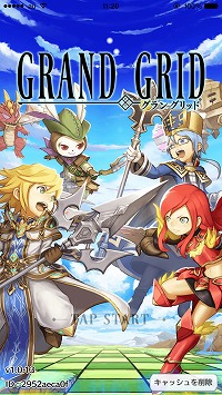 画像ギャラリー No.001のサムネイル画像 / LINEのゲームファンドを通じて開発されたタクティカルRPG「LINE グラングリッド」が今冬配信開始予定。先行プレイレポートをムービーと合わせてお届け
