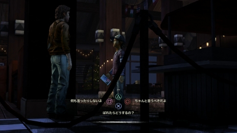 画像ギャラリー No.020のサムネイル画像 / 発売を明日に控えた「ウォーキング・デッド シーズン2」，主人公クレメンタインが出会う人々の情報を新たに公開。基本システムのおさらいも