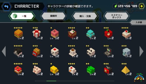 画像ギャラリー No.009のサムネイル画像 / キューブを操るRPG「Rolly-Poly（仮）」が2016年内に配信。ゲーム画面が公開