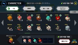 画像ギャラリー No.013のサムネイル画像 / キューブを操るRPG「Rolly-Poly（仮）」が2016年内に配信。ゲーム画面が公開