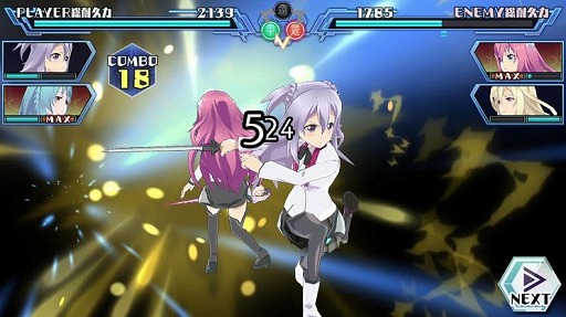 画像ギャラリー No.004のサムネイル画像 / 「学戦都市アスタリスクフェスタ 煌めきのステラ」,iOS/Android版が配信スタート