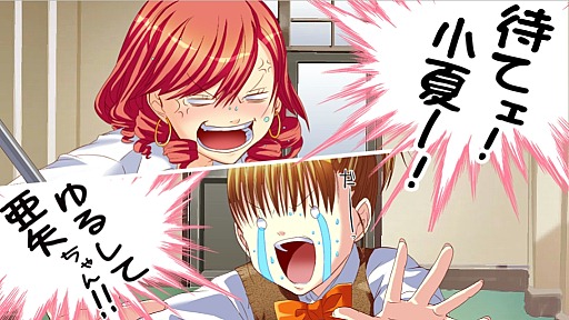 画像ギャラリー No.004のサムネイル画像 / 手に入れたパンツで進化する女子校生パンツ争奪戦！　ここまでやってアダルトではないらしい「ゴクジョッ。奪！パンツこれくしょん」はどんなゲームか