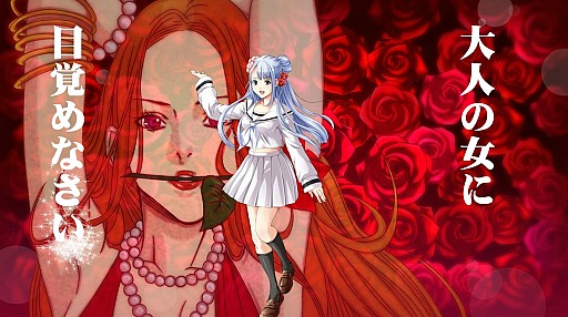 画像ギャラリー No.008のサムネイル画像 / 手に入れたパンツで進化する女子校生パンツ争奪戦！　ここまでやってアダルトではないらしい「ゴクジョッ。奪！パンツこれくしょん」はどんなゲームか