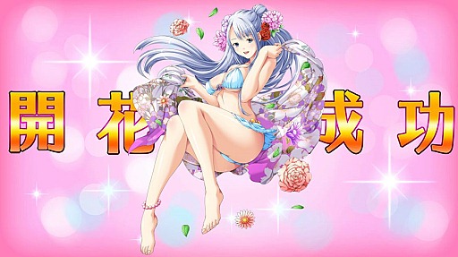画像ギャラリー No.009のサムネイル画像 / 手に入れたパンツで進化する女子校生パンツ争奪戦！　ここまでやってアダルトではないらしい「ゴクジョッ。奪！パンツこれくしょん」はどんなゲームか