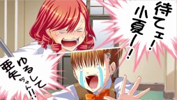 画像ギャラリー No.001のサムネイル画像 / 「ゴクジョッ。奪！パンツこれくしょん」のOBTが本日スタート。参加者はJKコイン5枚が正式サービス後にもらえる