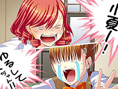 女子高生がパンツを奪い合う“パンこれ”こと「ゴクジョッ。奪！パンツこれくしょん」の正式サービスが本日開始。4Gamer読者向けプレゼントの告知も
