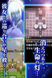 画像ギャラリー No.003のサムネイル画像 / Android向けRPG「アストラルフロンティア」が4月に配信。事前登録受付がスタート