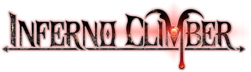 画像ギャラリー No.001のサムネイル画像 / アークシステムワークスの「INFERNO CLIMBER」，製品版が本日リリース。記念の10％オフセールを近日中に実施