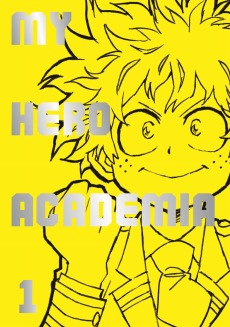 画像ギャラリー No.007のサムネイル画像 / 「そうだ アニメ,見よう」第7回:無個性の少年が最高のヒーローを目指すスポ根アニメ「僕のヒーローアカデミア」