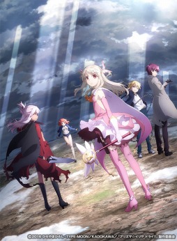 画像ギャラリー No.001のサムネイル画像 / 「そうだ アニメ,見よう」第12回:魔法少女イリヤの活躍を描くスピンオフシリーズ第4弾「Fate/kaleid liner プリズマ☆イリヤ ドライ!!」