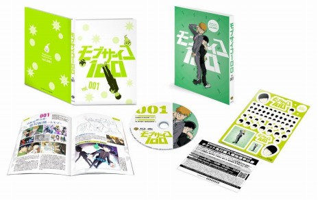 画像ギャラリー No.003のサムネイル画像 / 「そうだ アニメ,見よう」第14回:ONE氏原作の「モブサイコ100」。超能力少年モブの活躍を描いたサイキックグラフィティ