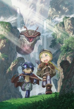 画像ギャラリー No.001のサムネイル画像 / 「そうだ アニメ,見よう」第37回は「メイドインアビス」。山下プロデューサーが語る“映画のようなクオリティ”の理由とは