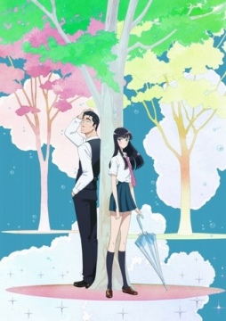画像ギャラリー No.001のサムネイル画像 / 「そうだ アニメ，見よう」第50回は女子高生の中年男性への恋と青春を描いた「恋は雨上がりのように」。岡田Pが語る最終回までの見どころは