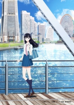 画像ギャラリー No.020のサムネイル画像 / 「そうだ アニメ，見よう」第50回は女子高生の中年男性への恋と青春を描いた「恋は雨上がりのように」。岡田Pが語る最終回までの見どころは