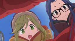 画像ギャラリー No.014のサムネイル画像 / 「そうだ アニメ，見よう」第51回はきらら系最新作「ゆるキャン△」。キャンプ好きの少女達の日常を描いたアウトドアストーリー