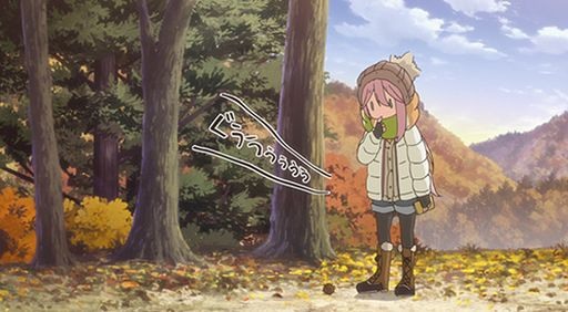 画像ギャラリー No.018のサムネイル画像 / 「そうだ アニメ，見よう」第51回はきらら系最新作「ゆるキャン△」。キャンプ好きの少女達の日常を描いたアウトドアストーリー