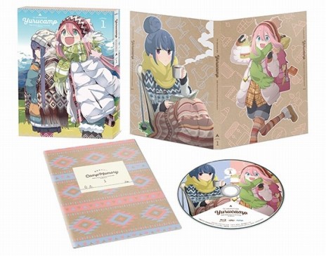 画像ギャラリー No.022のサムネイル画像 / 「そうだ アニメ，見よう」第51回はきらら系最新作「ゆるキャン△」。キャンプ好きの少女達の日常を描いたアウトドアストーリー