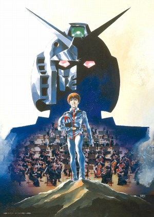 画像ギャラリー No.025のサムネイル画像 / 「そうだ アニメ，見よう」第80回は「機動戦士ガンダム THE ORIGIN 前夜 赤い彗星」。全13話で語られる“シャア誕生秘話”