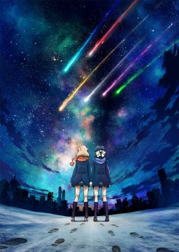 画像ギャラリー No.001のサムネイル画像 / 「そうだ アニメ，見よう」第88回は人気シリーズ第5期「戦姫絶唱シンフォギアＸＶ」。新たな力“アマルガム”を手に入れた少女達の戦い
