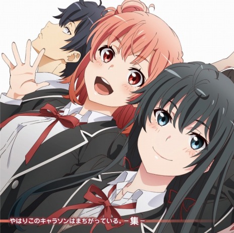 画像ギャラリー No.026のサムネイル画像 / そうだ アニメ，見よう：第112回は「やはり俺の青春ラブコメはまちがっている。完」。八幡と雪乃，そして結衣の三角関係の行方は