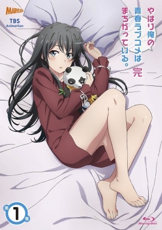 画像ギャラリー No.028のサムネイル画像 / そうだ アニメ，見よう：第112回は「やはり俺の青春ラブコメはまちがっている。完」。八幡と雪乃，そして結衣の三角関係の行方は