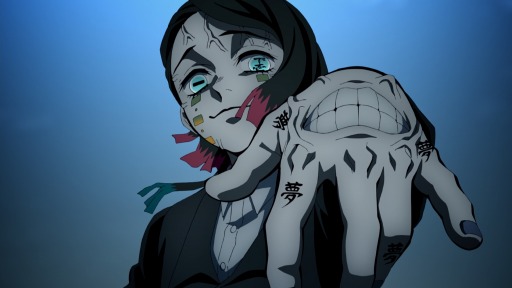 画像ギャラリー No.005のサムネイル画像 / そうだ アニメ,見よう:第117回は大ヒット公開中の「劇場版『鬼滅の刃』無限列車編」。“炎柱”煉獄杏寿郎とはどんな人物か?