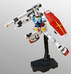 画像ギャラリー No.011のサムネイル画像 / そうだ アニメ,見よう:第128回はガンプラ40周年記念映像「ガンダムビルドリアル」。高校生チーム“ブライト”の青春模様を描いた実写作品
