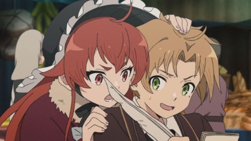 画像ギャラリー No.001のサムネイル画像 / そうだ アニメ,見よう:第186回は「無職転生II 〜異世界行ったら本気だす〜」。青年ルーデウスの葛藤を描いた第2シーズン「泥沼編」開始