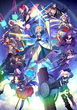 画像ギャラリー No.004のサムネイル画像 / そうだ アニメ，見よう：第197回は年末年始アニメ番組特集。Fate特番，劇場版SAO，響け！ユーフォニアム，かぐや様は告らせたいSPを紹介